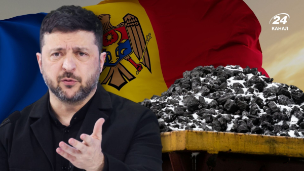 Україна продаватиме вугілля Молдові: Зеленський розкрив інформацію