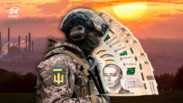 Український ВВП: оновлений прогноз на 2026 – чи очікувати підйому?