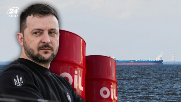 Зеленський затвердив свіжі російські обмеження: укази від 21.02.2026