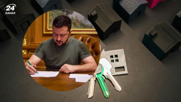 Житлове оновлення в Україні: черги на оселю та приватизація нерухомості.