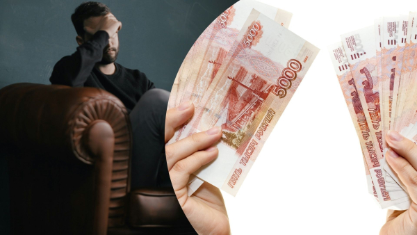 Зупинка зарплат і безробіття: ситуація в Росії