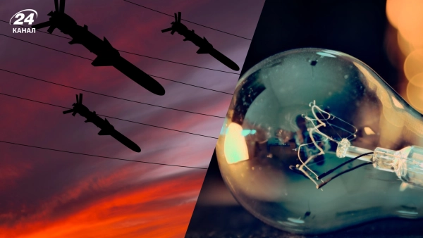 26 березня: Енергоатака на Одещині – пошкоджено 4…