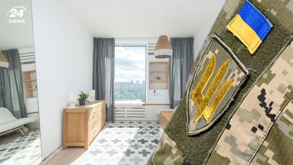 3% Іпотека для Військових: Умови “єОселі” та Причини Відмов