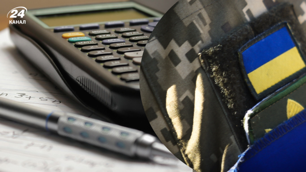 Армійський збір: навіщо проєкт закону хоче зробити його&hellip;