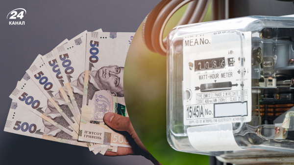 Електролічильник: відсутність пломбування – штраф до 17 тис. грн.