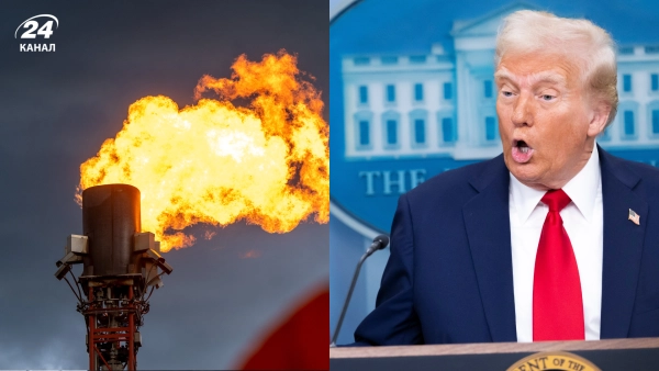 Газовий видобуток: атаки Ірану на енергетику та відповідь Трампа
