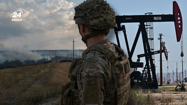 Іранська війна: як стрибок цін на нафту шкодить Україні – коментар Нацбанку