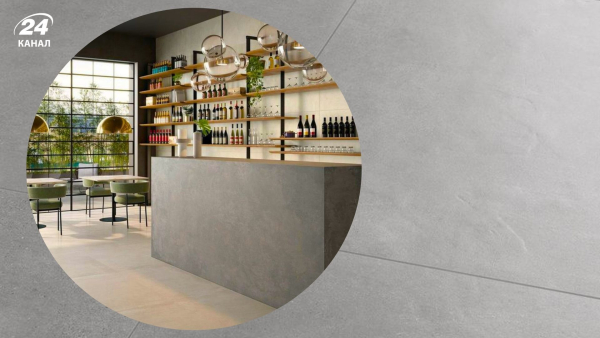 Яку підлогову плитку обрати: актуальні тренди.