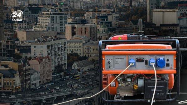 Київ: генератори для багатоповерхівок до опалювального сезону 2026.