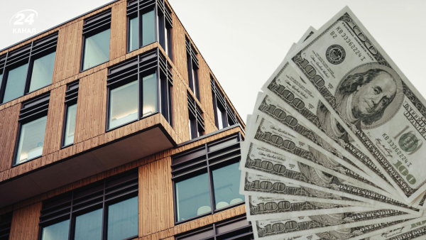 Квартири в Україні у березні 2026: ціни на первинному та вторинному ринках