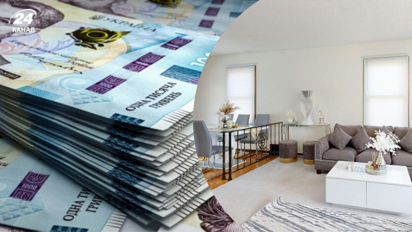 Майновий податок: порядок сплати для спільних власників у 2026 році