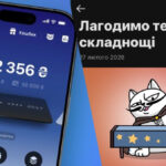 Monobank: Збій 27.02.2026 – Проблеми з Додатком та Скриншоти