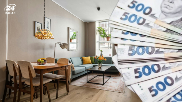 Орендний податок на житло можливо знизять до 7% у 2026 році.