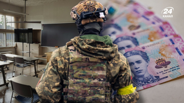 Освітній сертифікат для ветеранів: умови отримання підтримки УБД у 2026 році