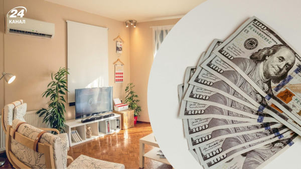 Період праці для придбання житла в Україні у 2026 році.