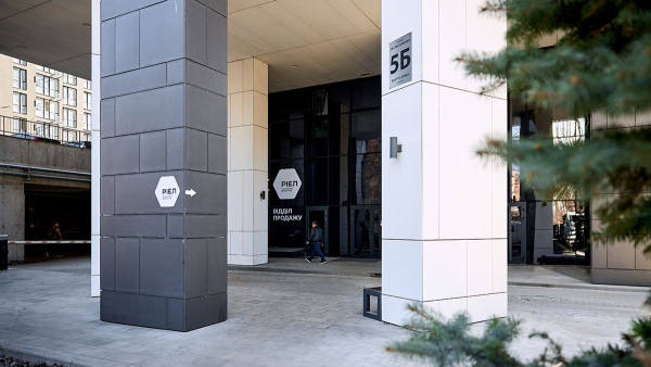 РИЕЛ: Новий офіс продажів та обслуговування на Правому березі Києва – інструкція з відвідування