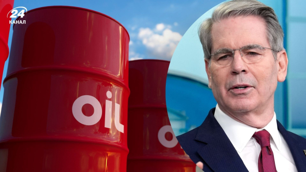 Російська нафта під санкціями: США звітують про спад експорту, прибутки Кремля