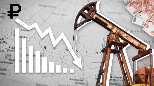 Російський бюджет: прогалини та економічні негаразди