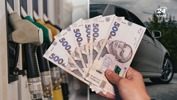 Скільки коштує бензин сьогодні? Ціни на АЗС ОККО,&hellip;