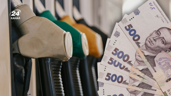 Сьогоднішні ціни на бензин: вартість пального в Україні, 09.03.26