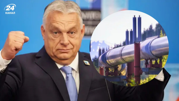 Трубопровід “Дружба”: ЄК схвалила ініціативу Орбана щодо інспекції України?