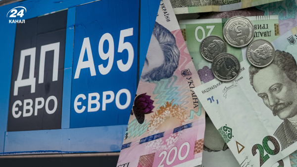 Вартість пального: причини росту цін на бензин і&hellip;