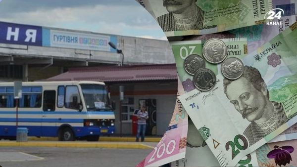 Вартість проїзду на Львівщині: плановані зміни та терміни подорожчання.