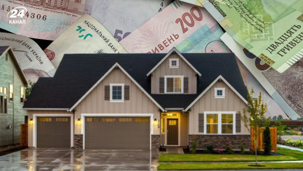 Вартість житла біля Києва у 2026: купівля та оренда приватних будинків.