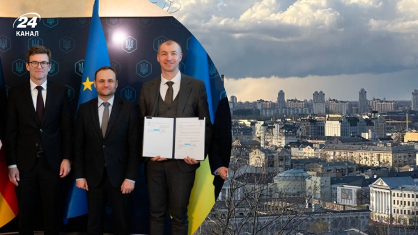 Власний дім для переселенців у 2026: іпотека під 3 відсотки.