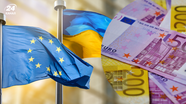 ЄС надасть Україні додаткові 1,3 мільярда євро на&hellip;