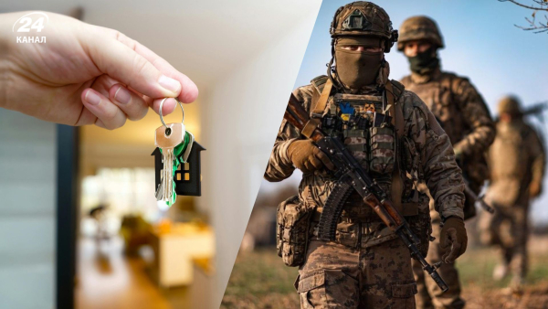 Житло для воїнів 2026: труднощі з придбанням квартири та наявні ліміти