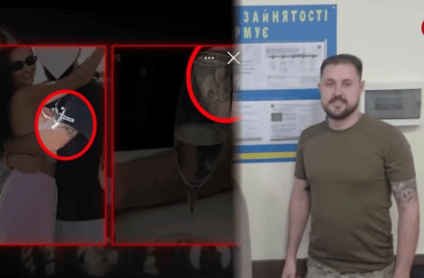 Екс-працівник військкомату засвітив розкішне існування через Instagram своєї нареченої-блогерки: викрито під час розслідування.