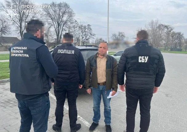 Фото: Офіс генерального прокурора / © Офіс Генерального прокурора