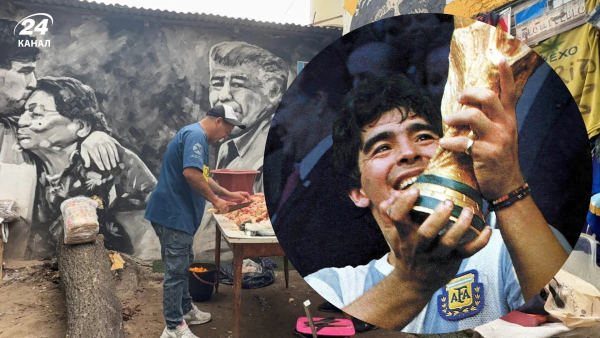 Аргентинська оселя Дієго Марадони: від дому до благодійної трапезної