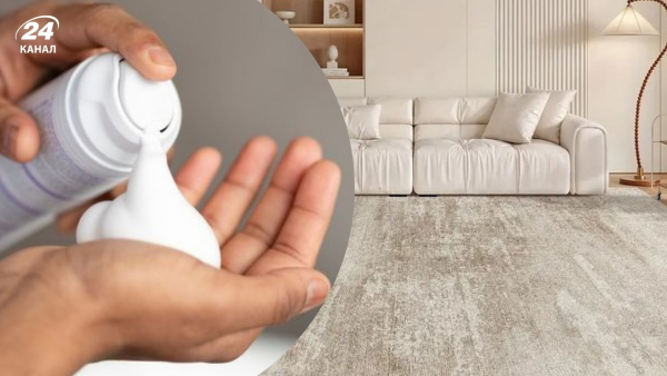 Ефективне видалення плям з килима вдома.