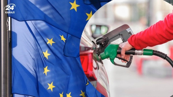 Енергетична скрута в ЄС: чи буде ліміт на…