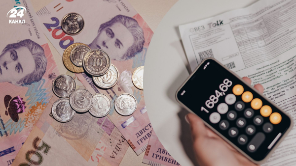 Комунальні тарифи з 1 квітня 2026: чи зросте вартість електроенергії