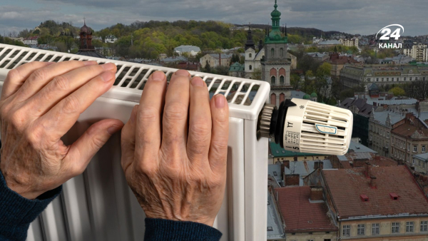 Львів: Сезон обігріву 2026 закінчено – дата відключення…