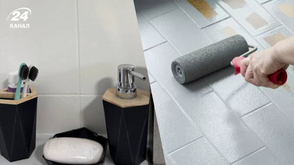 Оновлена плитка: як виглядає після року використання?