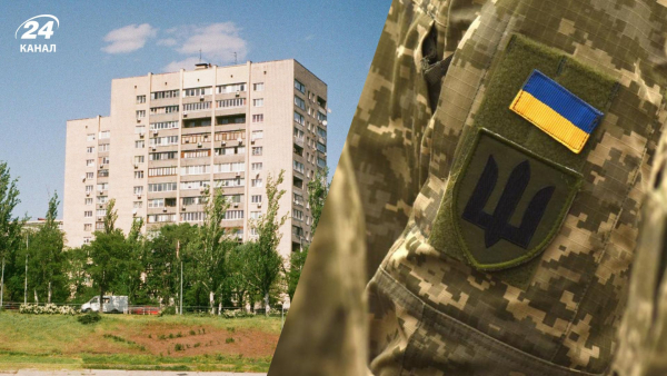 Отримання житла УБД у 2026: Хто може претендувати на квартиру від держави?