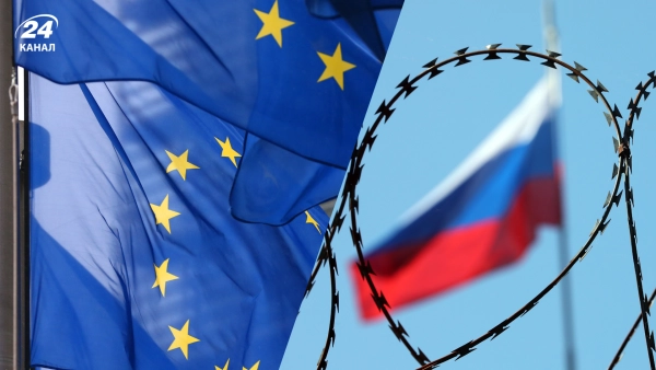 Російські санкції: Євросоюз готує 21-й санкційний пакет, його зміст