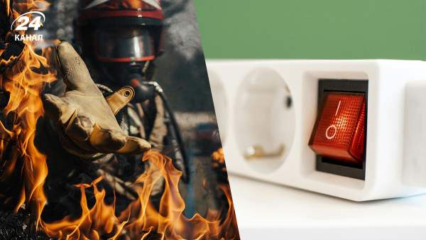 Що суворо заборонено підключати до подовжувача?