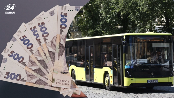 У Львові подорожчає проїзд: нові розцінки та терміни підвищення вартості.