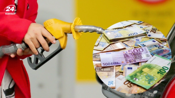 Вартість пального: Італія та Франція проти зростання цін