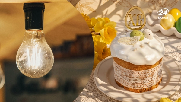 Відключення електрики на Пасху: Свириденко пояснила, які зусилля роблять для запобігання лімітам