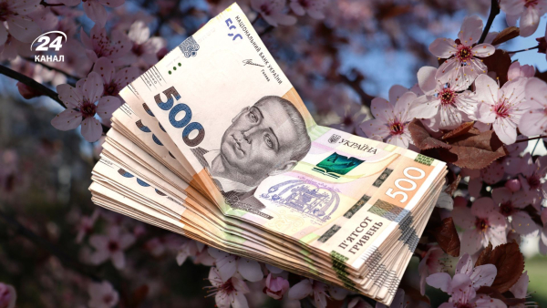 Вклади в Україні: вигідне розміщення коштів, банківські відсотки&hellip;