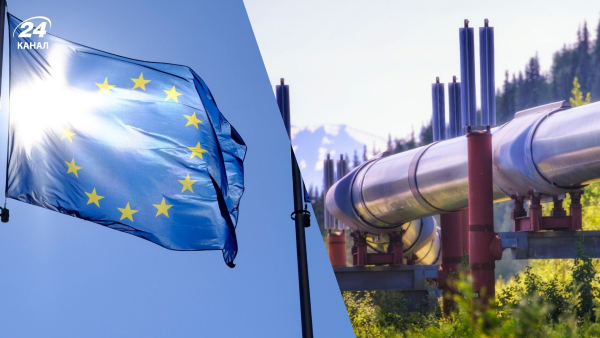 Євросоюз скорочує закупівлі російського газу: огляд поточної ситуації