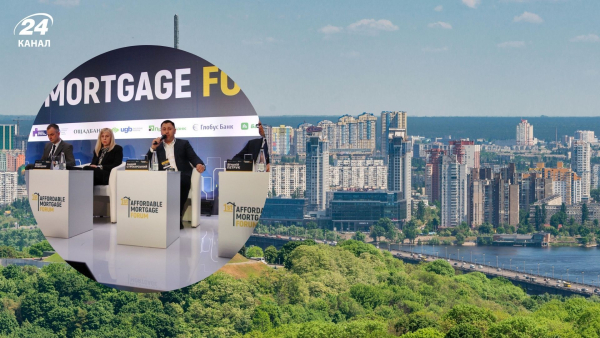 Житло для українців: Нові умови програми “єОселя” з 2026 року