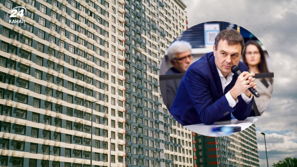 Житлова позика під 3% в Україні: Роз’яснення від Гетманцева про свіжу ініціативу.