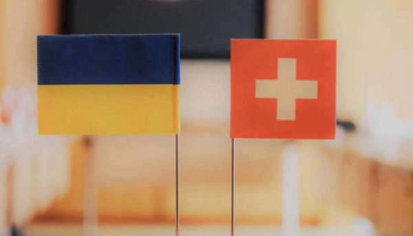 Швейцарський уряд оголосив про конкурс для інвестиційних проєктів, спрямованих на відновлення України,&hellip;
